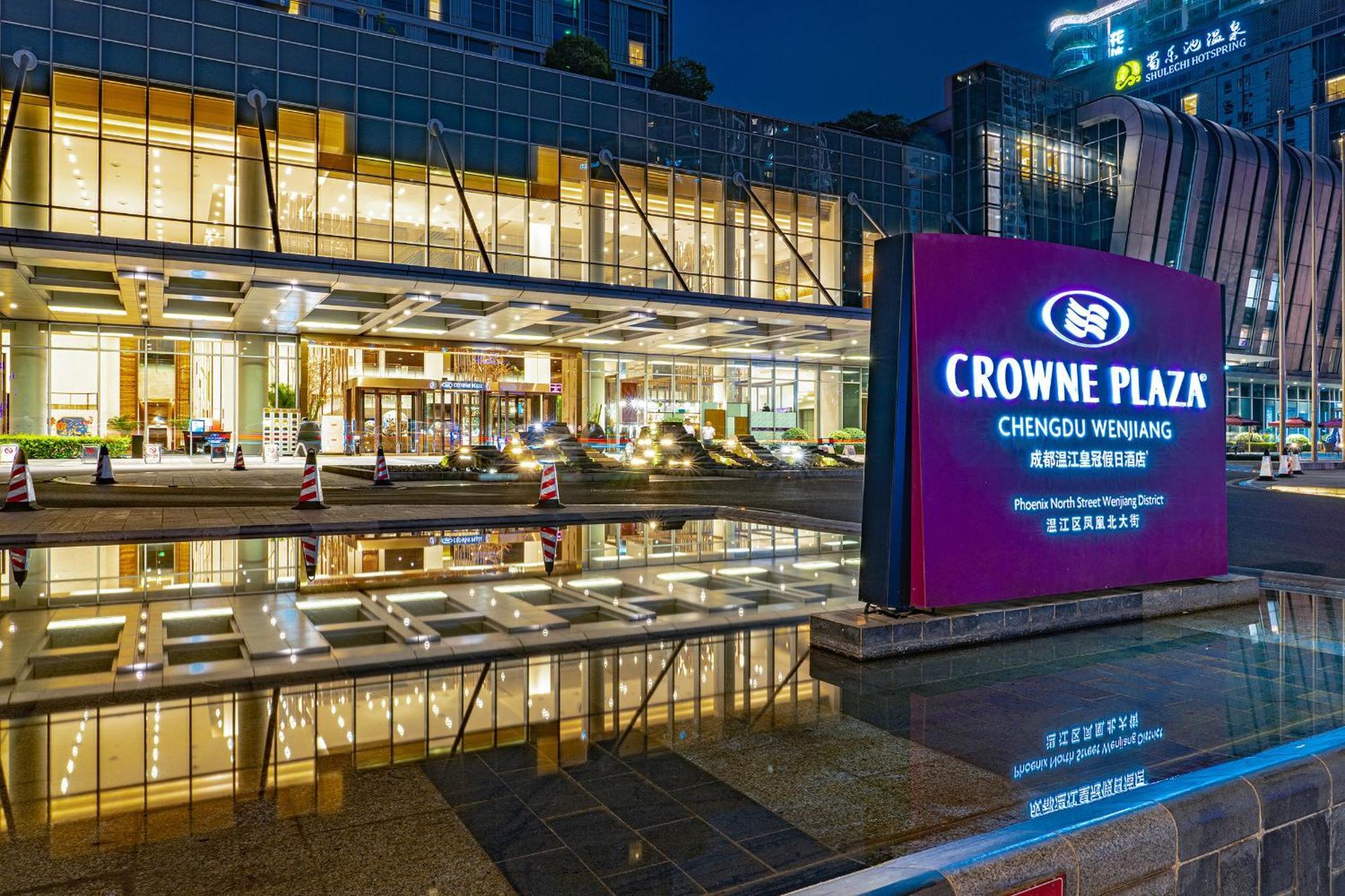 Crowne Plaza Chengdu Wenjiang By Ihg 호텔 외부 사진